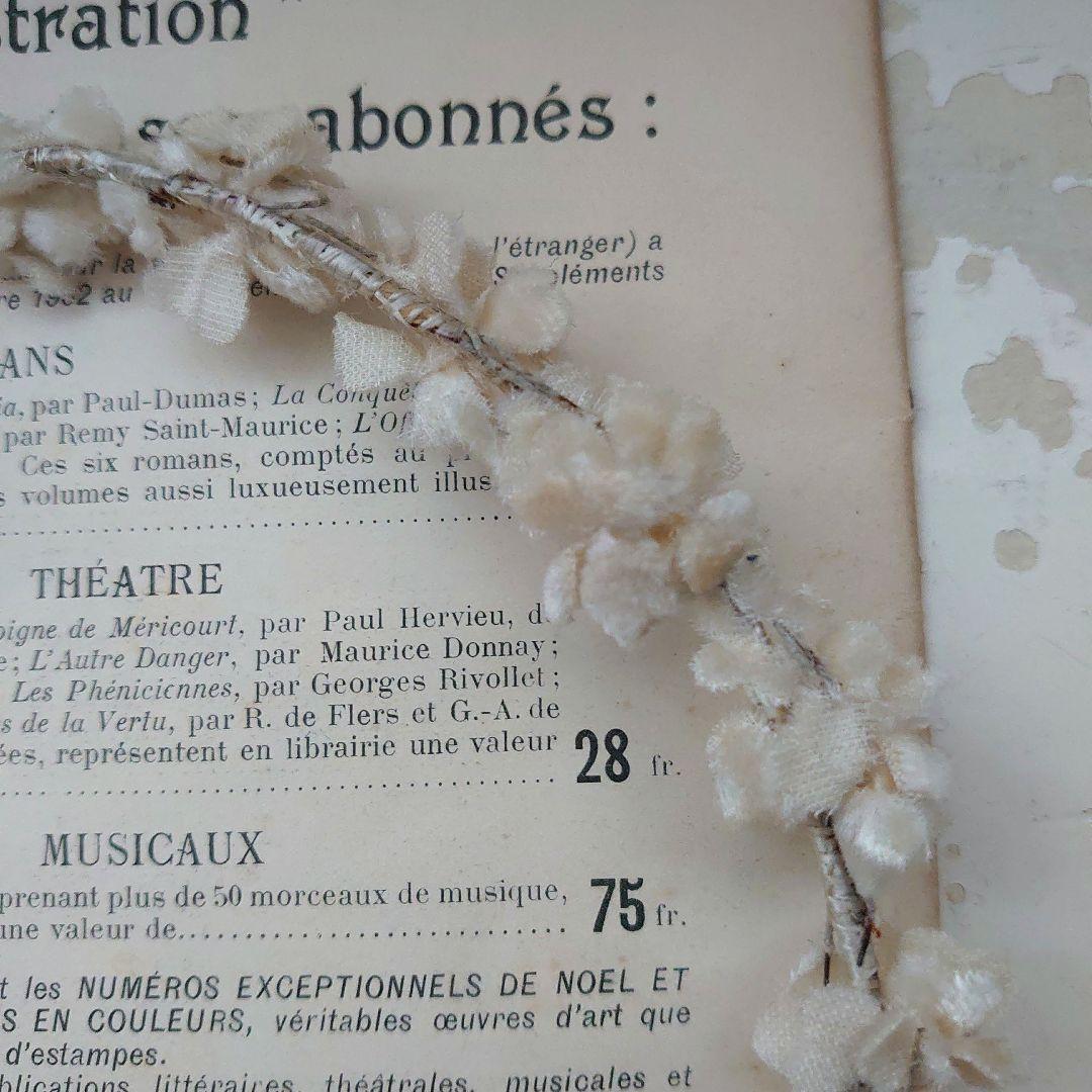 アンティーク　布花ティアラ