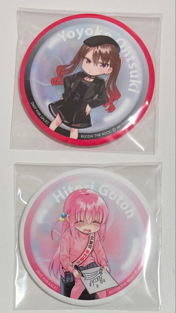 ぼっちざろっく！　韓国　8巻　特装版　パッケージ　セット