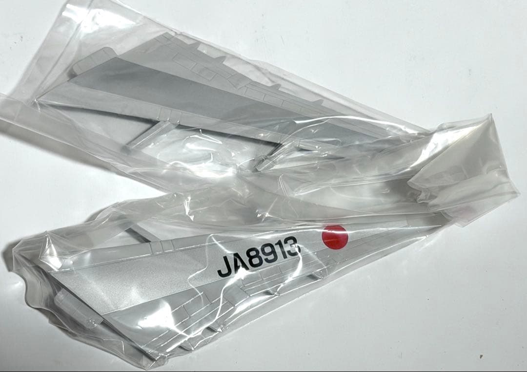 JALUX 1/250 B747-400 oneworld アーク塗装