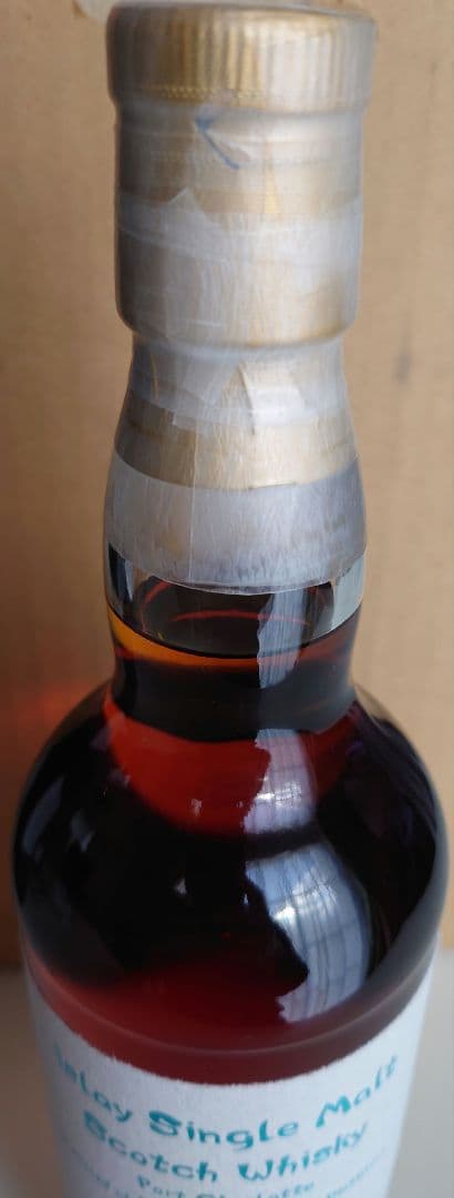 乾杯会 ブルックラディ（ポートシャーロット） 2001-2024 22年