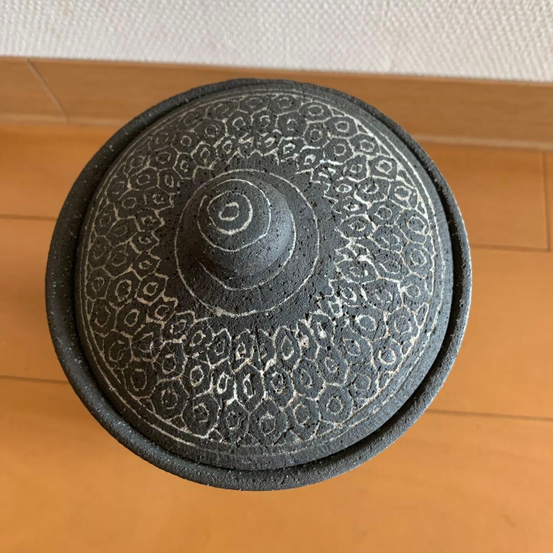 水指　象嵌　匂堂作