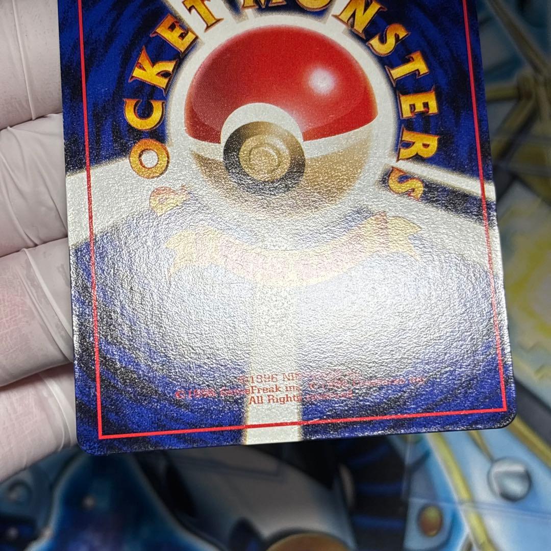 【極美品】ラッキー ◆ 拡張シート第1弾(青版)