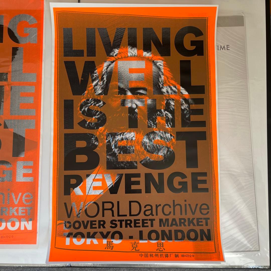 コムデギャルソン シルクスクリーン 藤原ヒロシ fragment ポスター