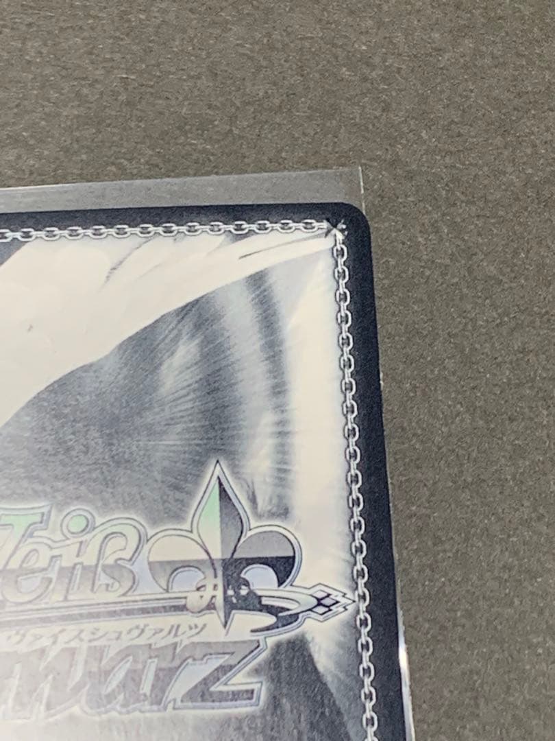 ヴァイスシュヴァルツ　ホロライブ　未来へ一緒に　湊あくあ　ssp サイン