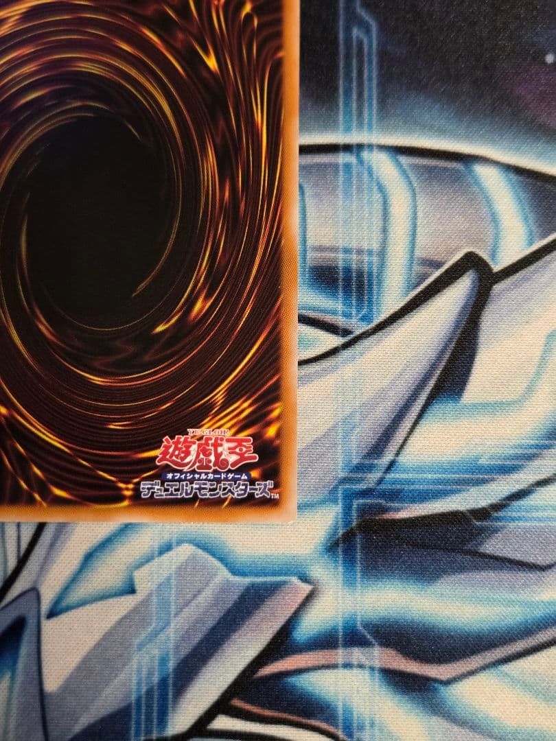 遊戯王 光なき影 アバオアクゥー ア=バオ・ア・クゥー 25th シークレット