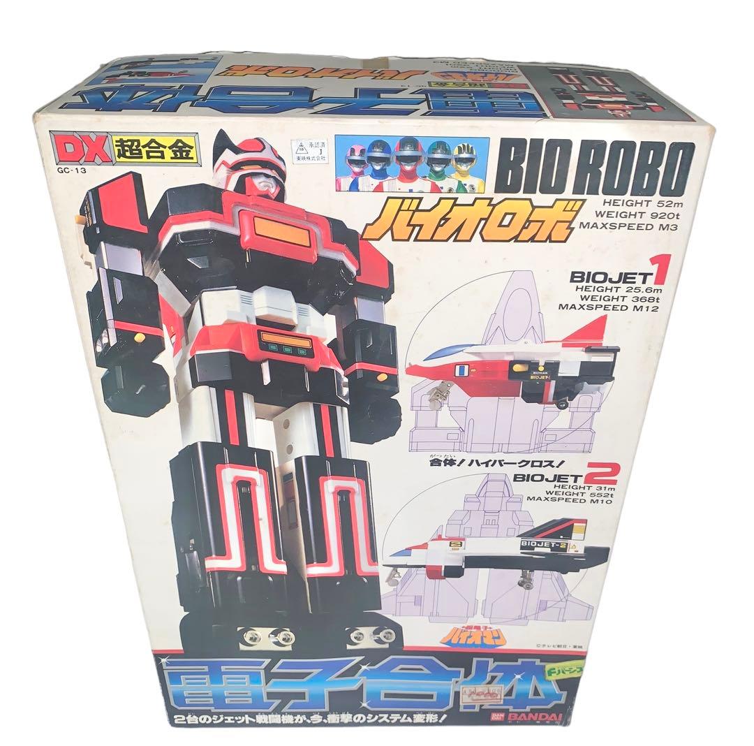 デッドストック　未使用　DX超合金 電子合体 バイオロボ 超電子バイオマン