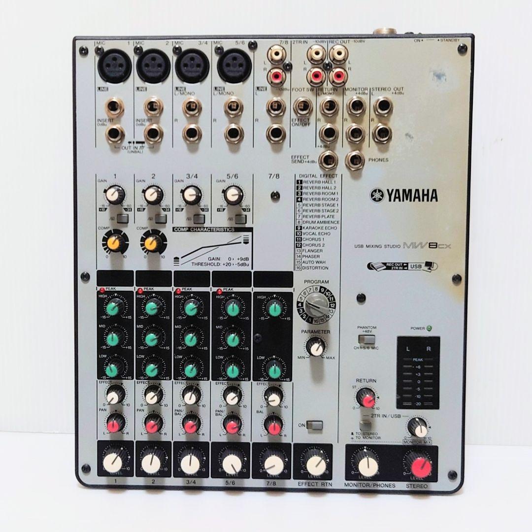 YAMAHA ヤマハ MW8CX ミキサー/USBオーディオインターフェース
