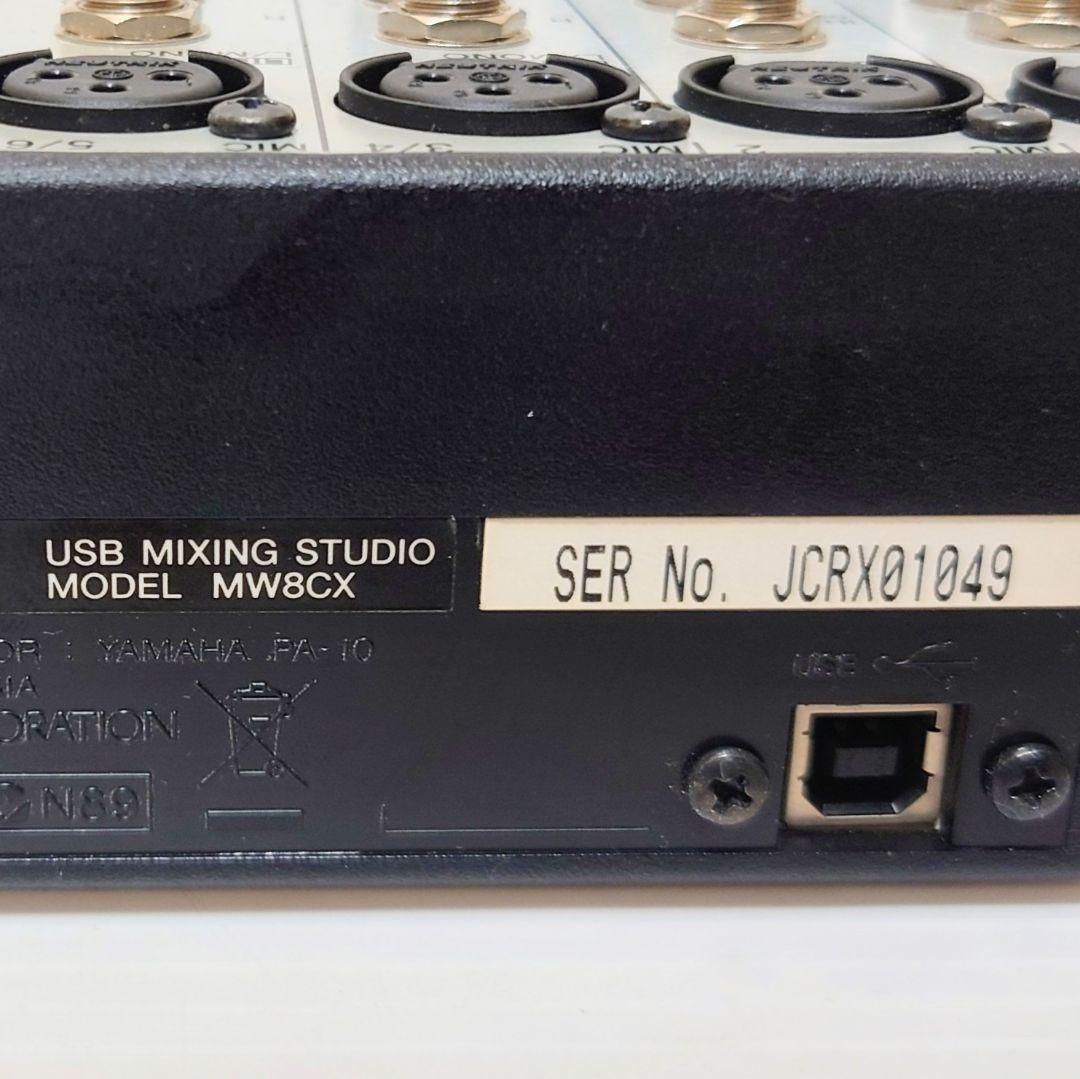 YAMAHA ヤマハ MW8CX ミキサー/USBオーディオインターフェース