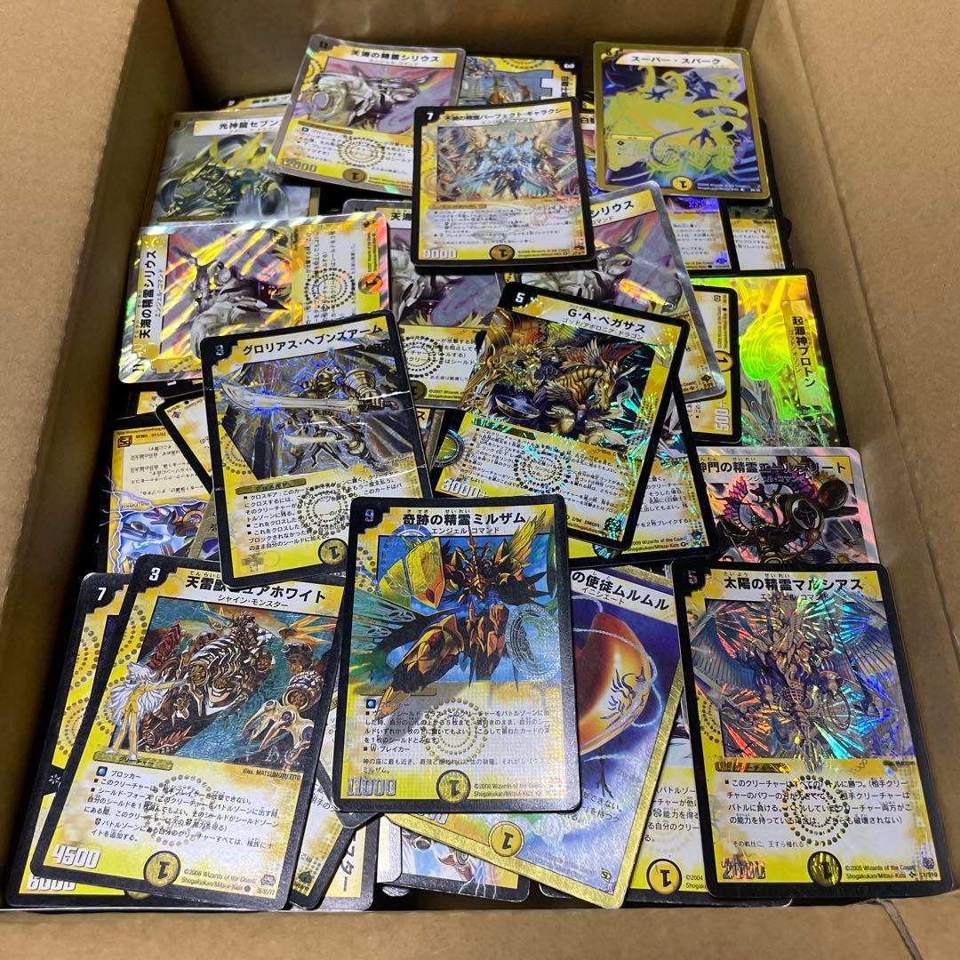 ［ロイロイ］　デュエルマスターズ　全文明　まとめ売り