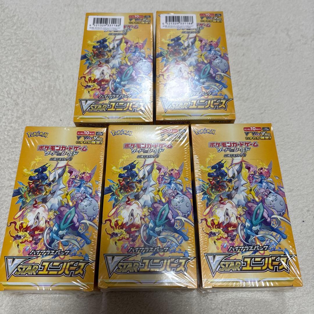 【シュリンク付】ＶSTARユニバース 5ボックス　ポケモン　カード