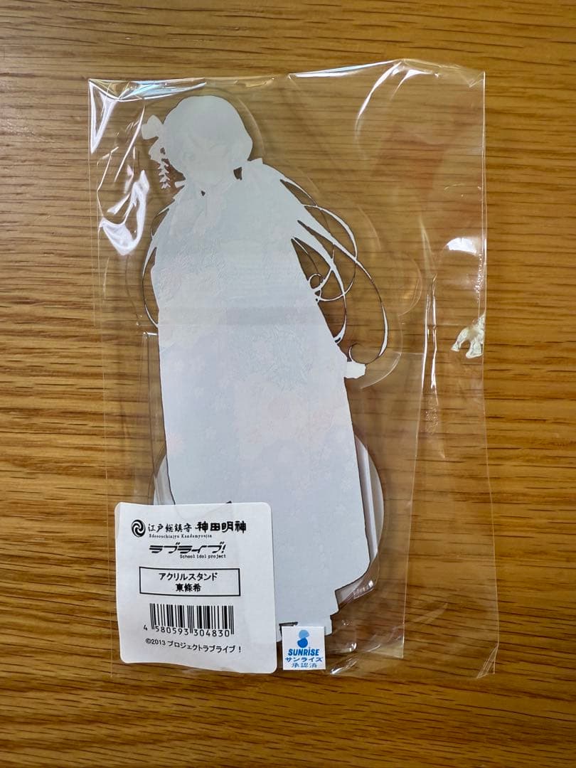 東條希 神田明神×ラブライブ！μ's アクリルスタンド