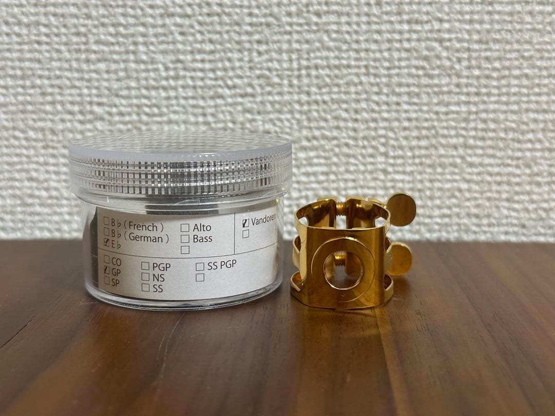 ウッドストーンGPリガチャーE♭clarinet用