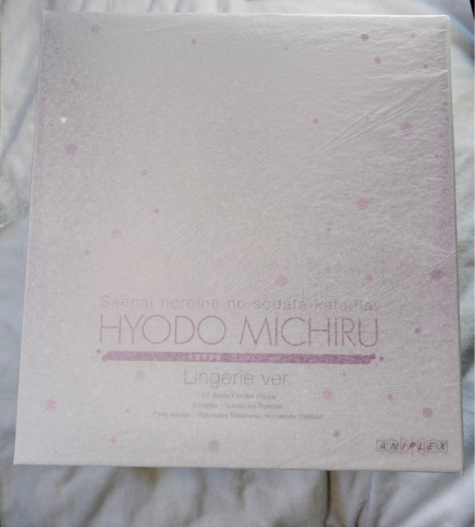 未開封　アルター　氷堂美智留　冴えない彼女の育てかた　ALTER