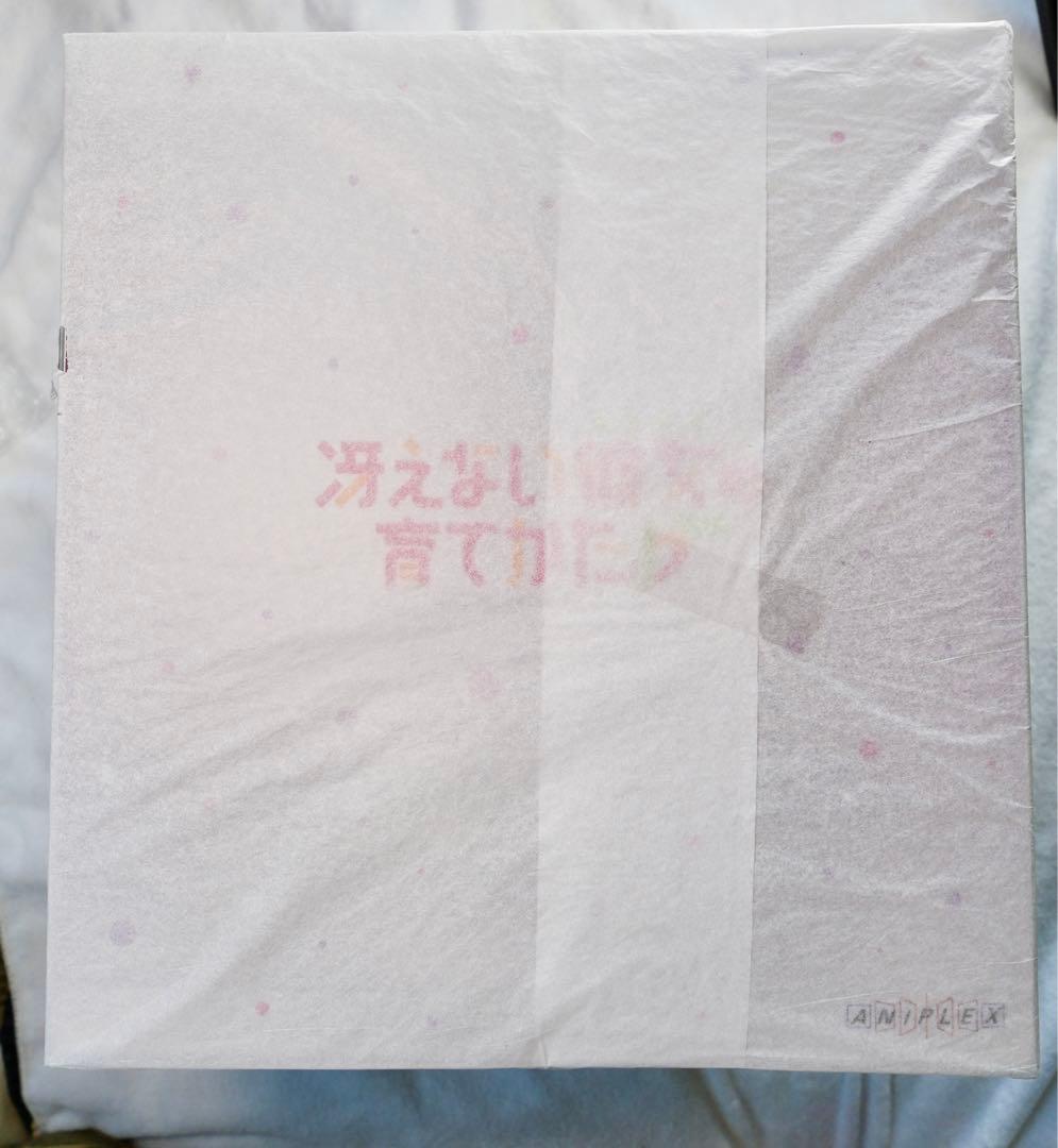 未開封　アルター　氷堂美智留　冴えない彼女の育てかた　ALTER