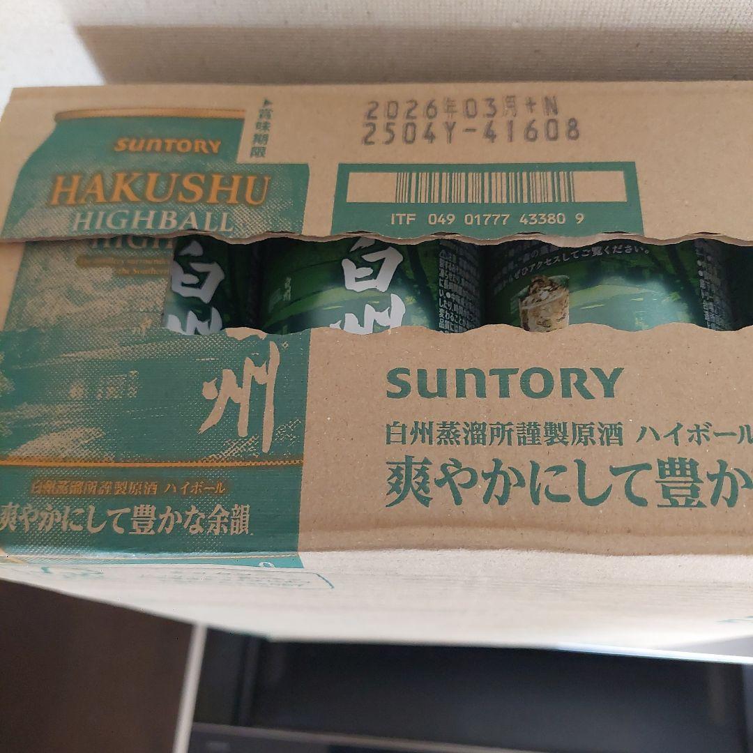 白州ハイボール24本　爽やかにして豊かな余韻