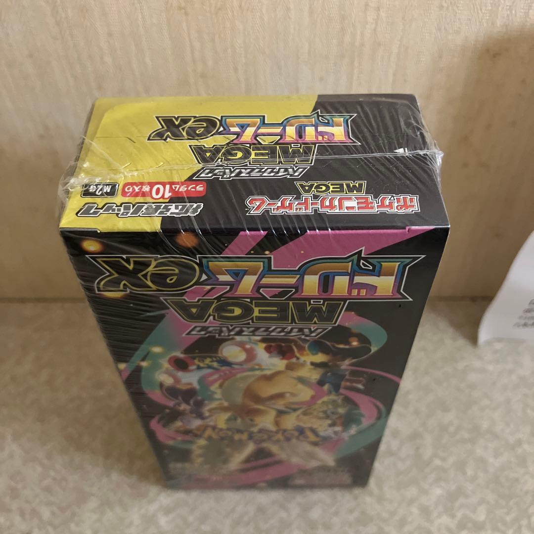 ポケモンカードゲーム MEGAドリームex BOX ※シュリンク付き