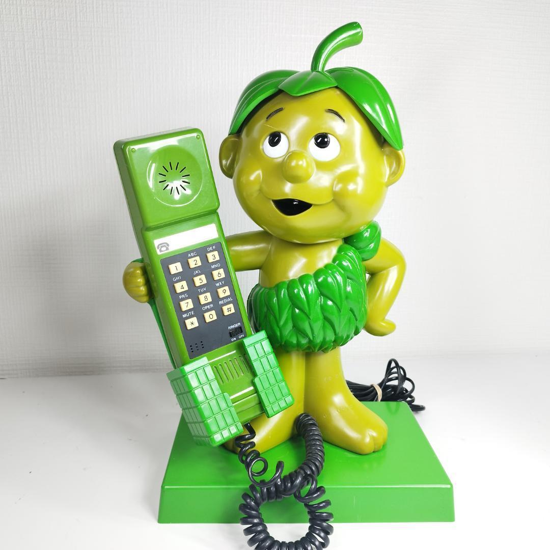 グリーンジャイアント 電話機 USA アメリカ リトルスプラウト テレ hqE8