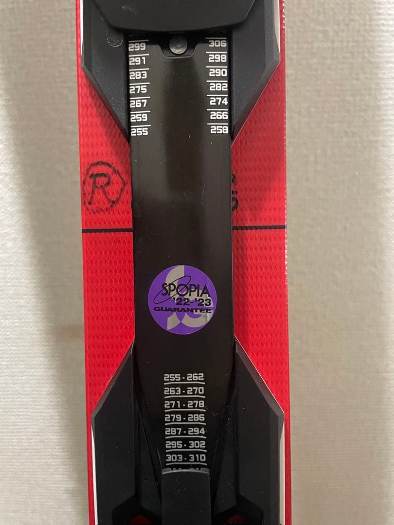 オガサカ　KEO'S KS-EV【2022-2023】 定価¥119,900