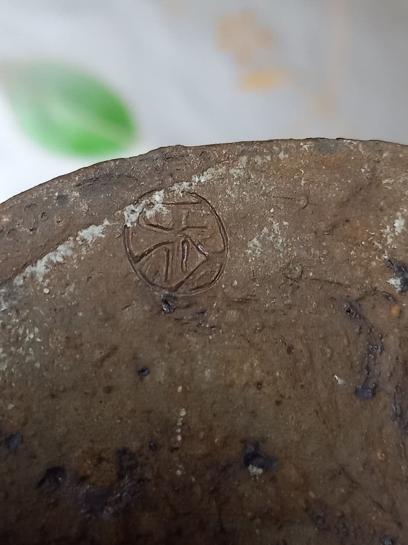 可なりの大作です。花瓶