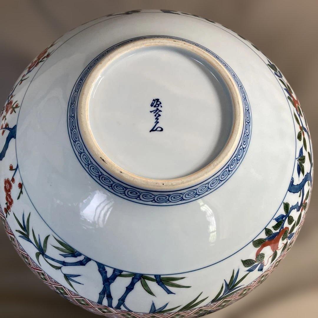 【源右衛門】古伊万里の伝統　日本名窯　舘林源右衛門作　染錦松竹梅柘榴地紋　大花瓶