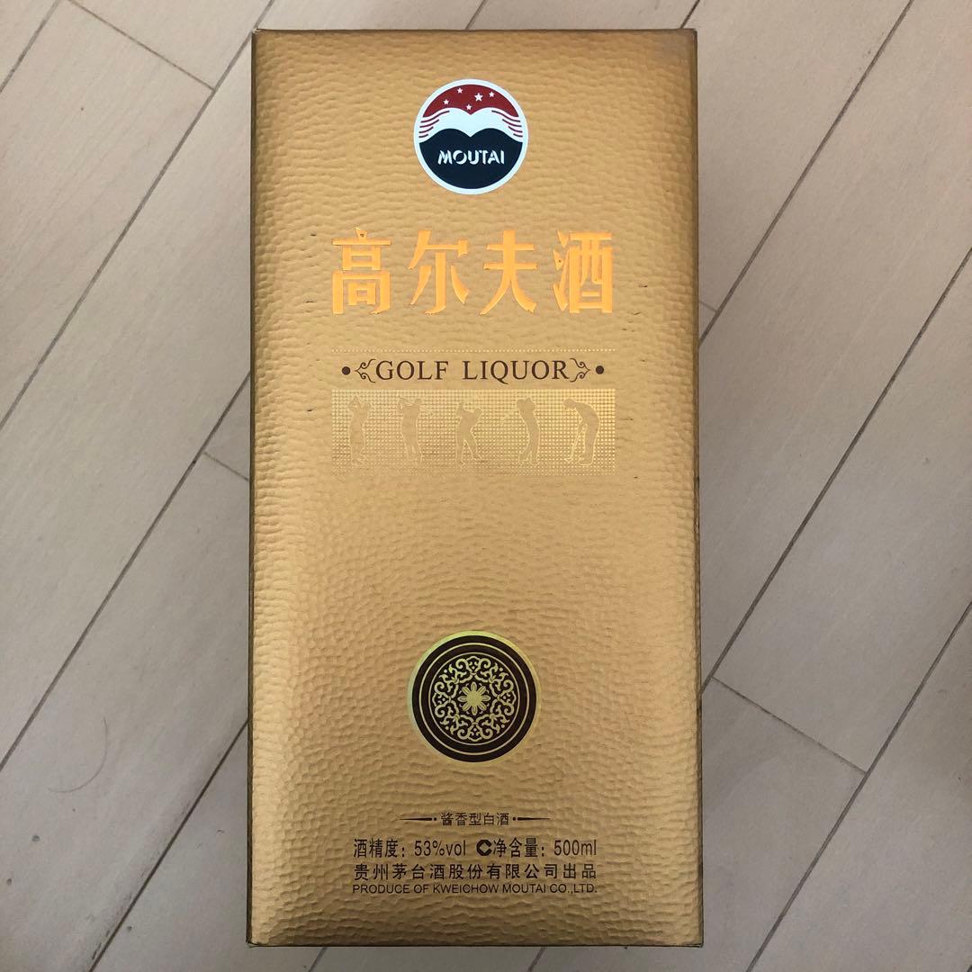 Moutai Golf Liquor 茅台ゴルフ酒　500ml 53%