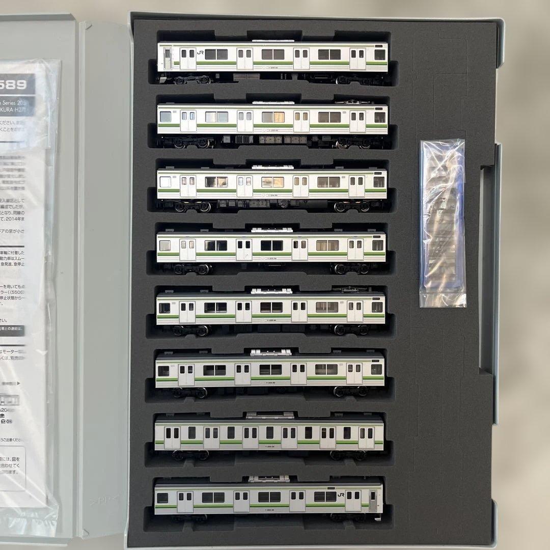 TOMIX 93589 205系 横浜線 クラH27編成 セット