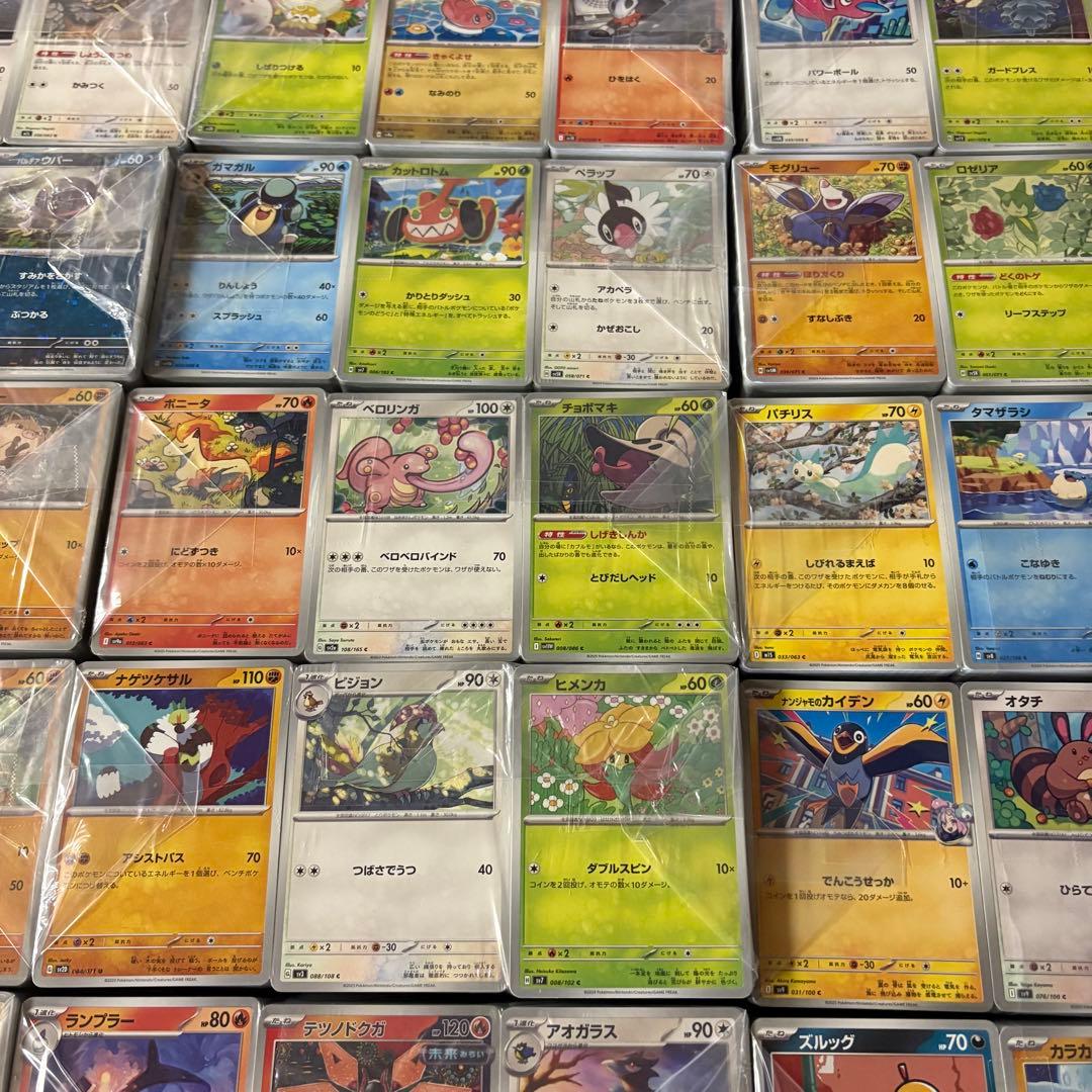 ポケモンカード 大量まとめ売り 1箱 約14,000枚