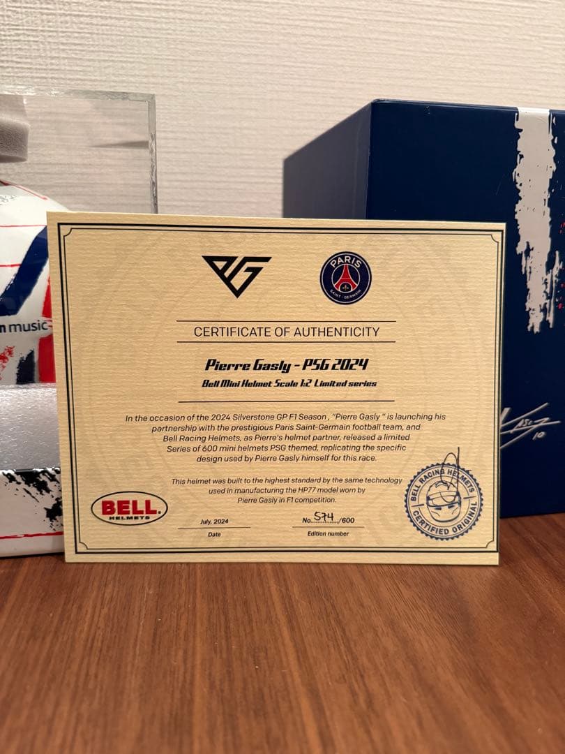 ピエールガスリー 直筆サイン ヘルメット 世界600ピース限定生産