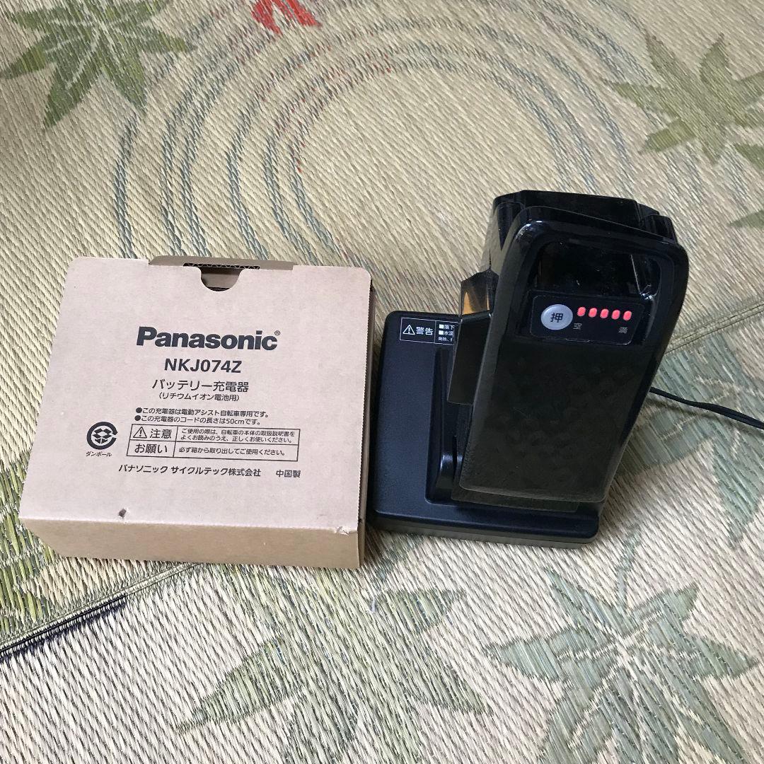 パナソニック ビビYX(特別仕様車) BE-FY612V2