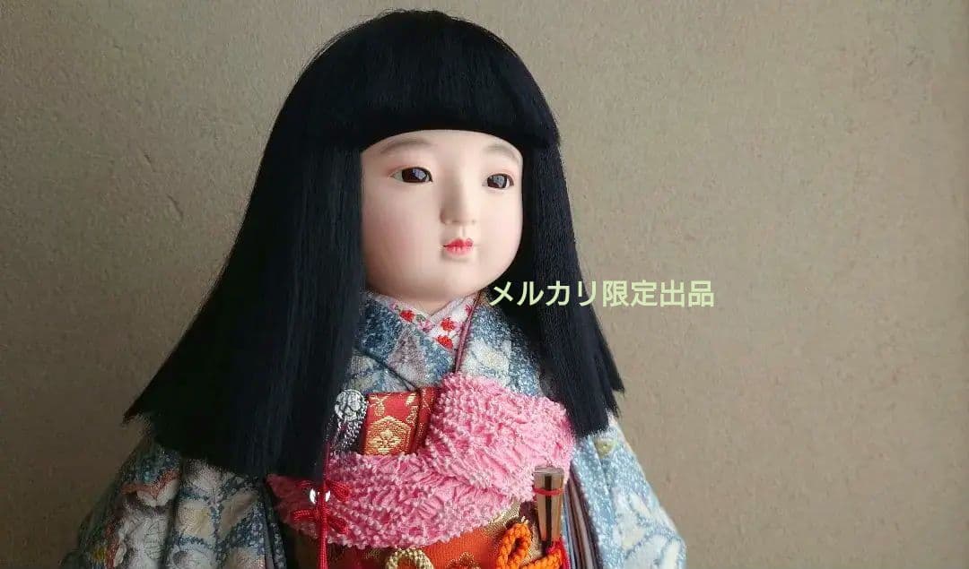 【美品】市松人形 辻が花 公司作 正絹 メルカリ限定出品★