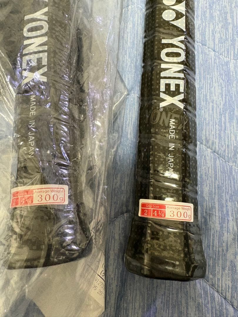 YONEX VCORE PRO 100 【G2】【2本組】