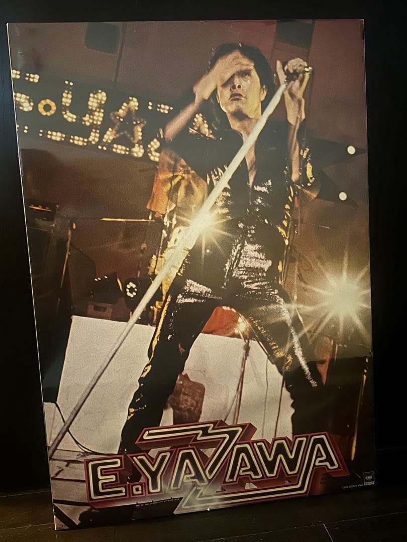 ★レア★ 矢沢永吉　木製パネル