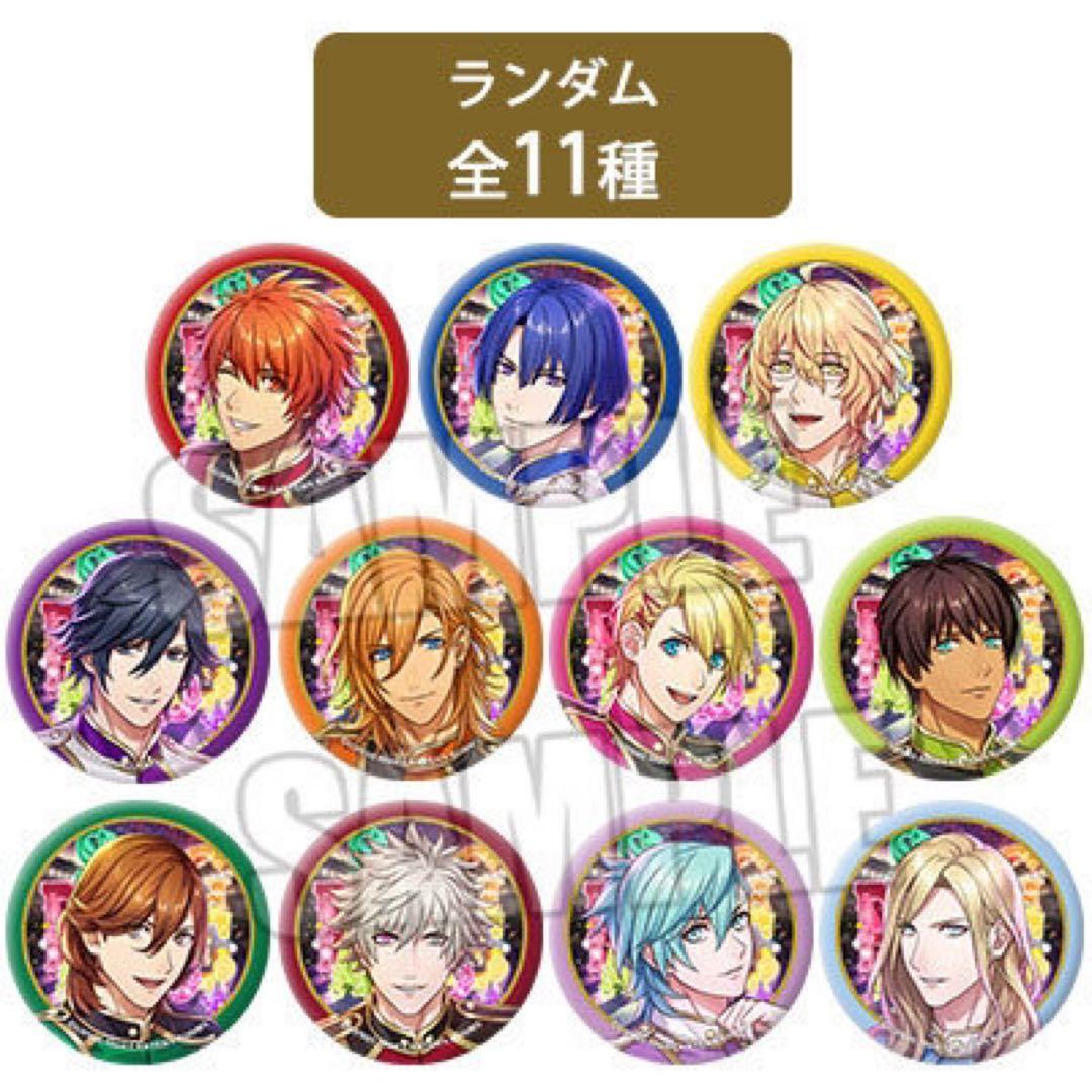 うたプリ SSS 2nd 缶バッジ 一ノ瀬トキヤ バラ売り可