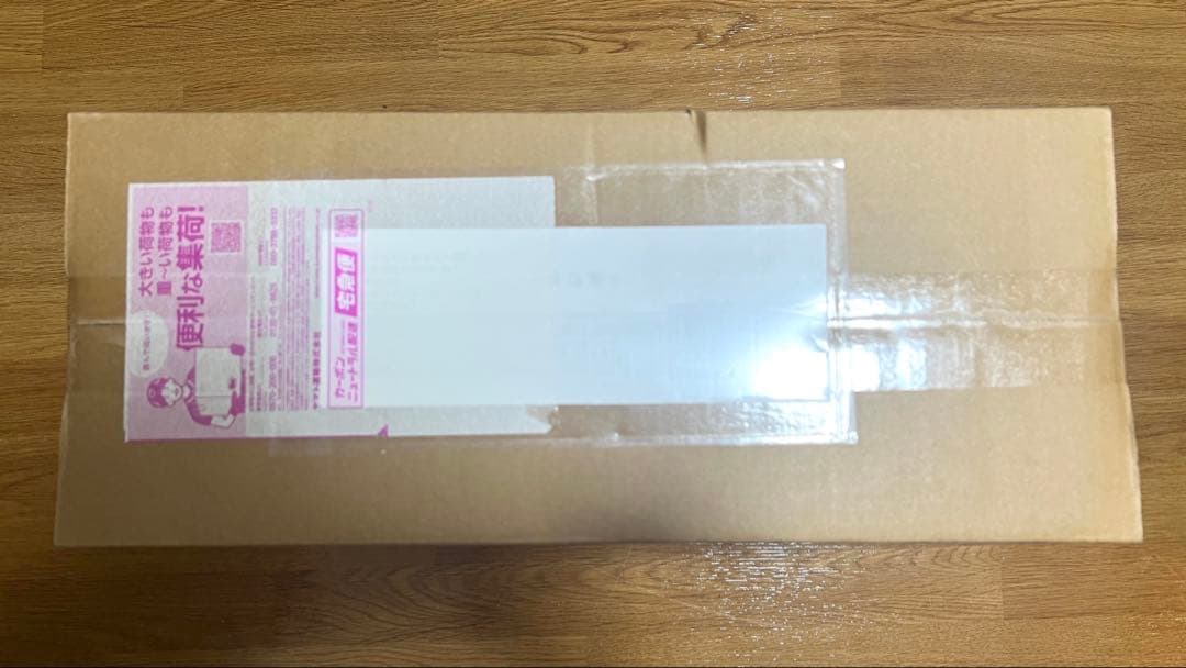 ロケット団の栄光 アタッシュケースセット ポケセン産