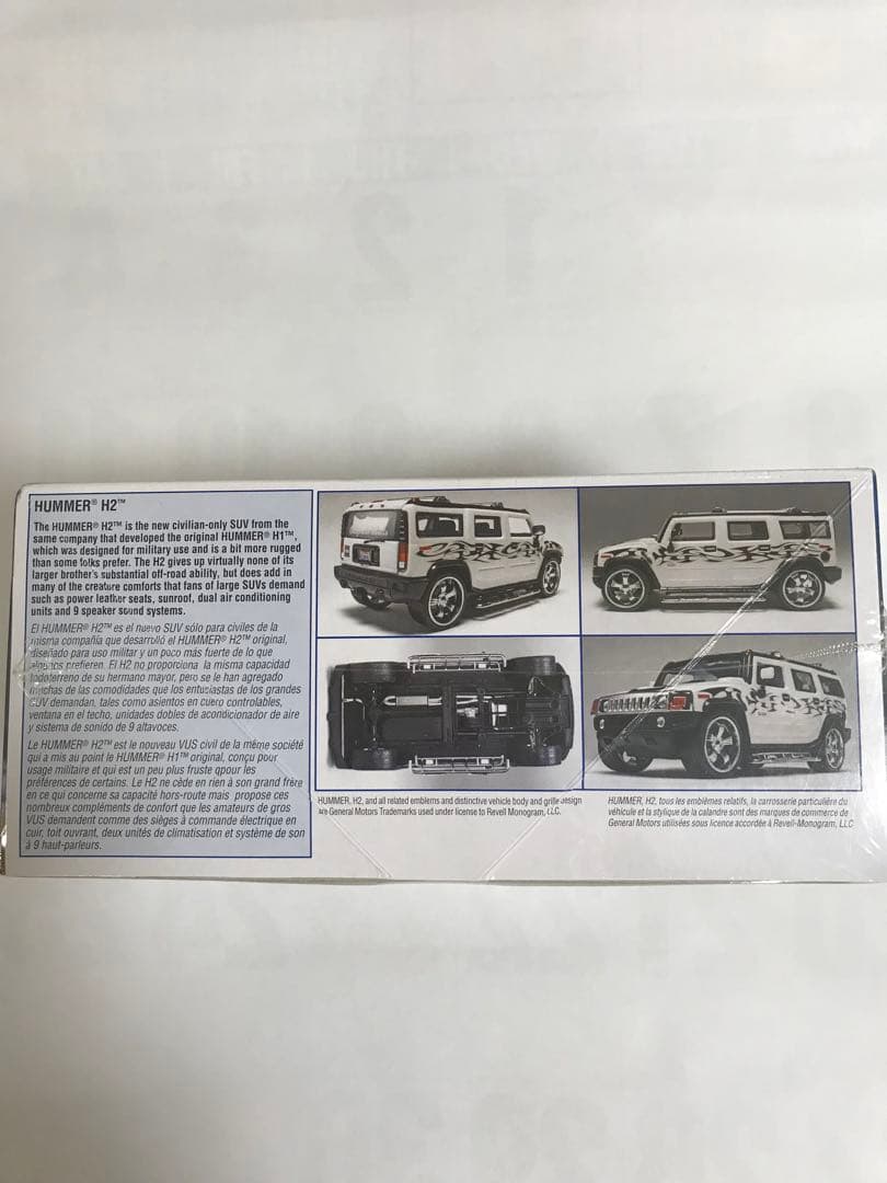 自動車 Revell HUMMER H2