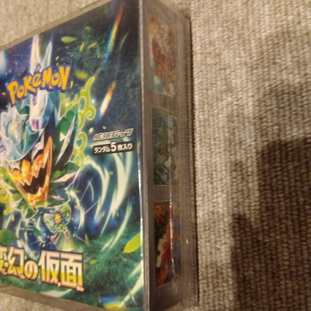 変幻の仮面 SV6 未開封ボックス シュリンク付 ポケモンカード