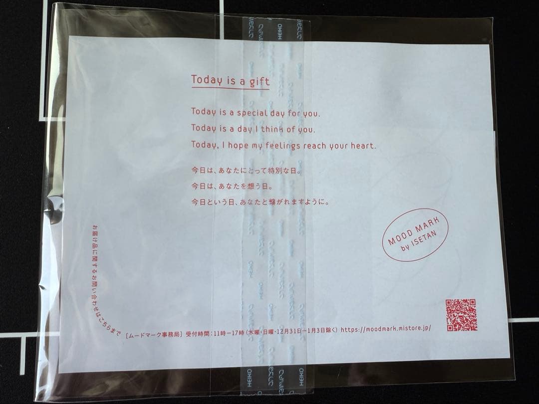 新テニスの王子様 テニプリ 伊勢丹 ISETAN 缶バッジ 幸村精市9個ホロ2個