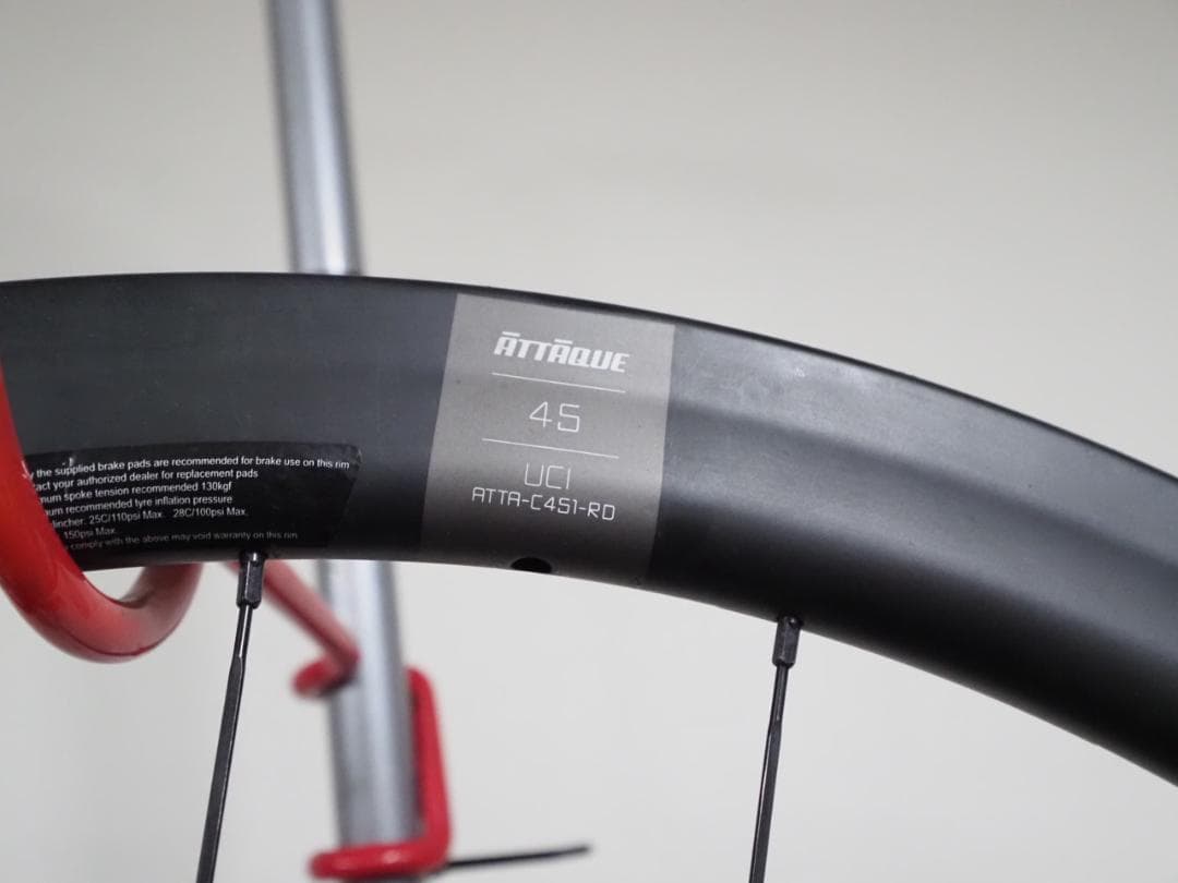 アタッキ カーボンホイール ディスクブレーキ 45mm　ATTAQUE 前後