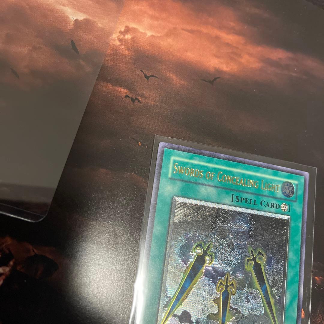 旧アジア 亜レリ 闇の護封剣 レリーフ 1st 遊戯王