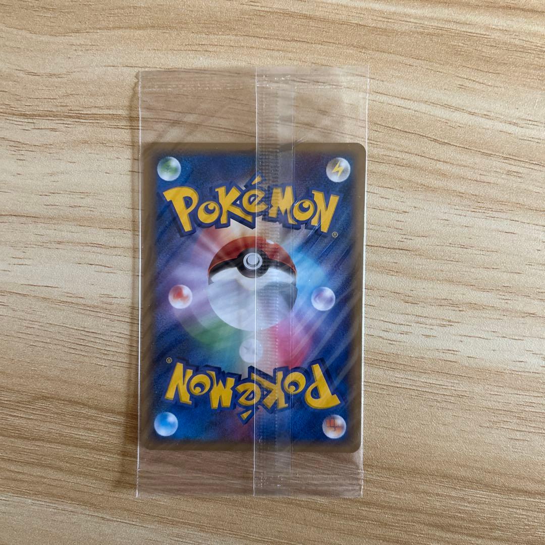 ジラーチ　ポケパーク　未開封　美品