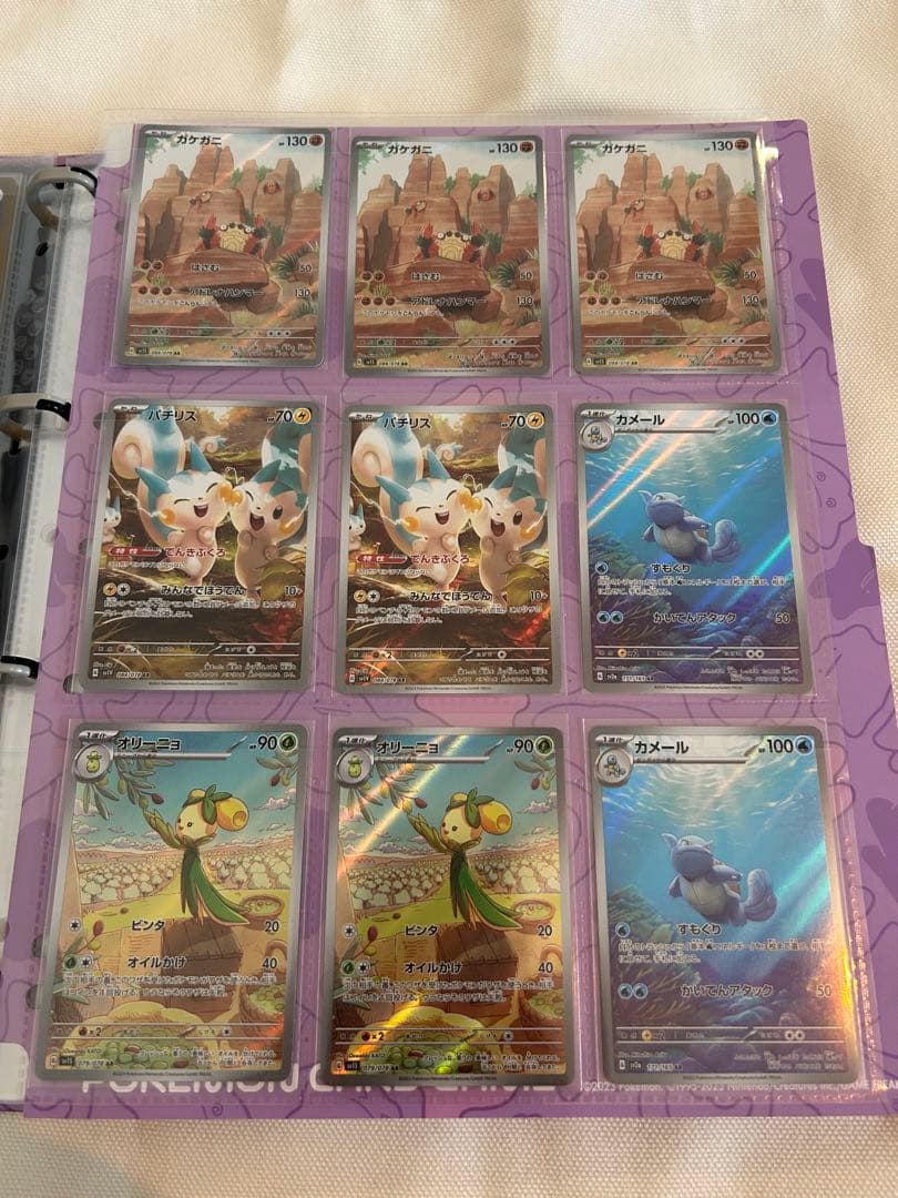 N*★様 ポケモンカード　ポケカ　セット　長場雄　プロモカード