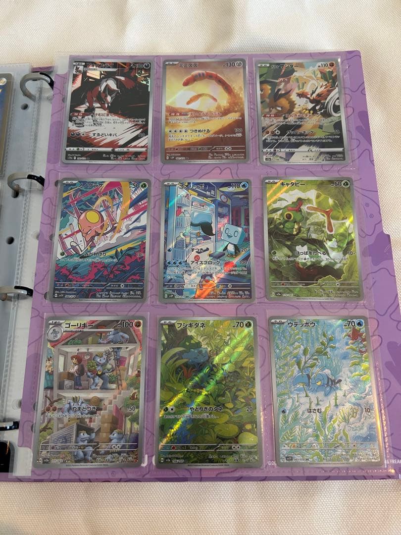 N*★様 ポケモンカード　ポケカ　セット　長場雄　プロモカード