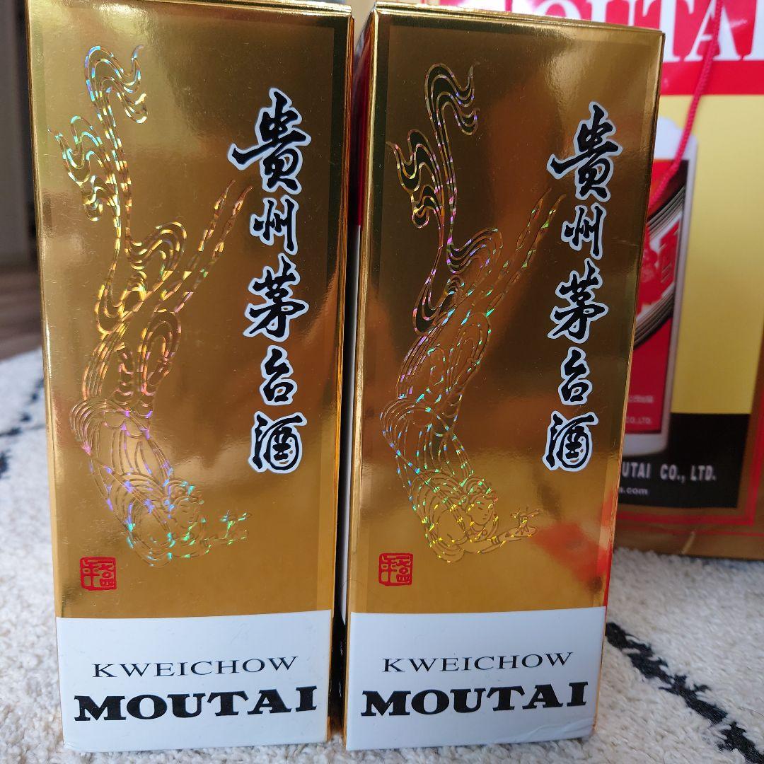 【のらねこ】新品未開封 貴州茅台酒 500ml 53% 2本