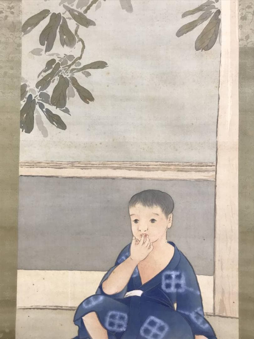 【真作】関田華亭/子供の図/人物図/掛軸☆宝船☆AD-554