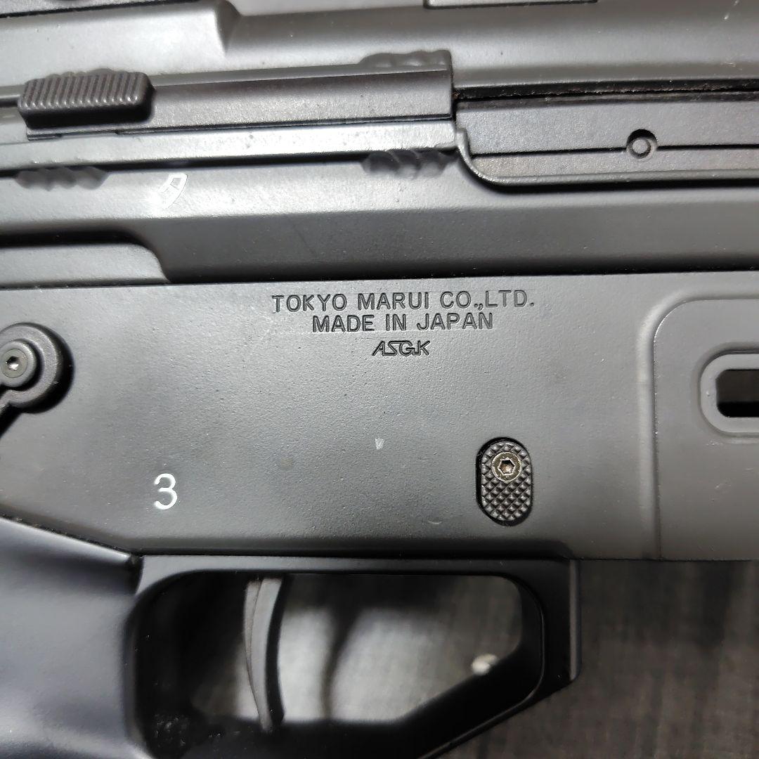 89式小銃 東京マルイ　スタンダード電動ガン