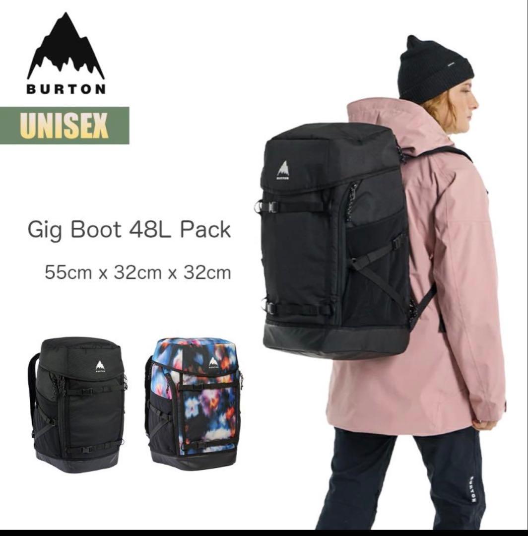 【新品未使用】Burton ギグ ブーツバッグ 48L パック 黒 / 翌日発送