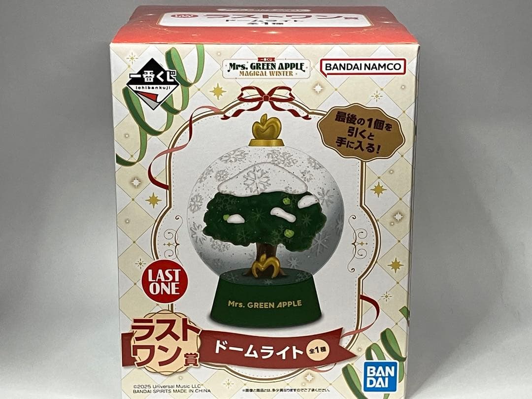 一番くじ Mrs. GREEN APPLE MAGICAL WINTER