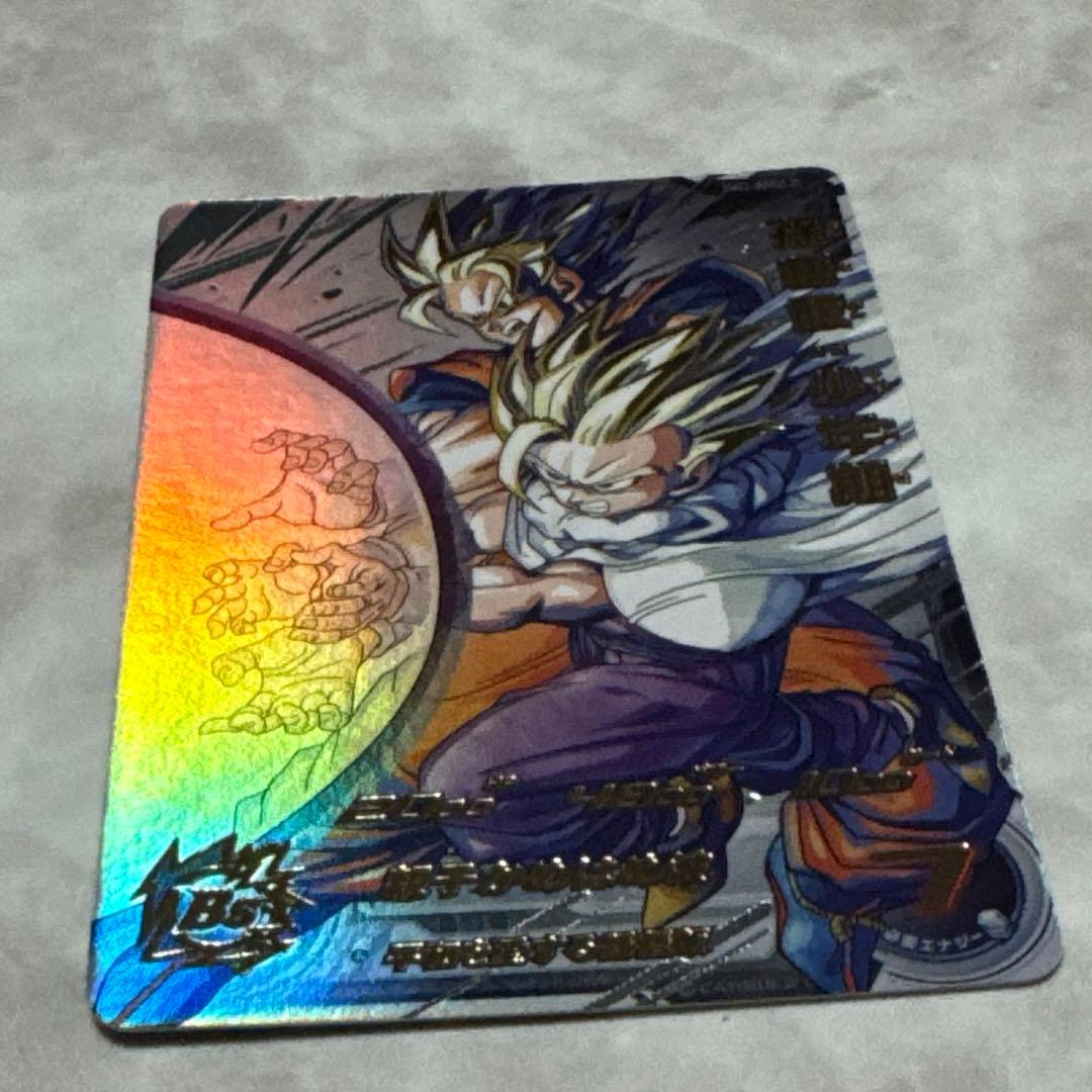 スーパードラゴンボールヒーローズ MM1-ASEC P 孫悟飯 少年期