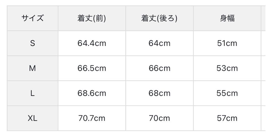 【新品・タグ付き】 今期新作 BRIEFING メンズ ウィンドブルゾン 黒 M