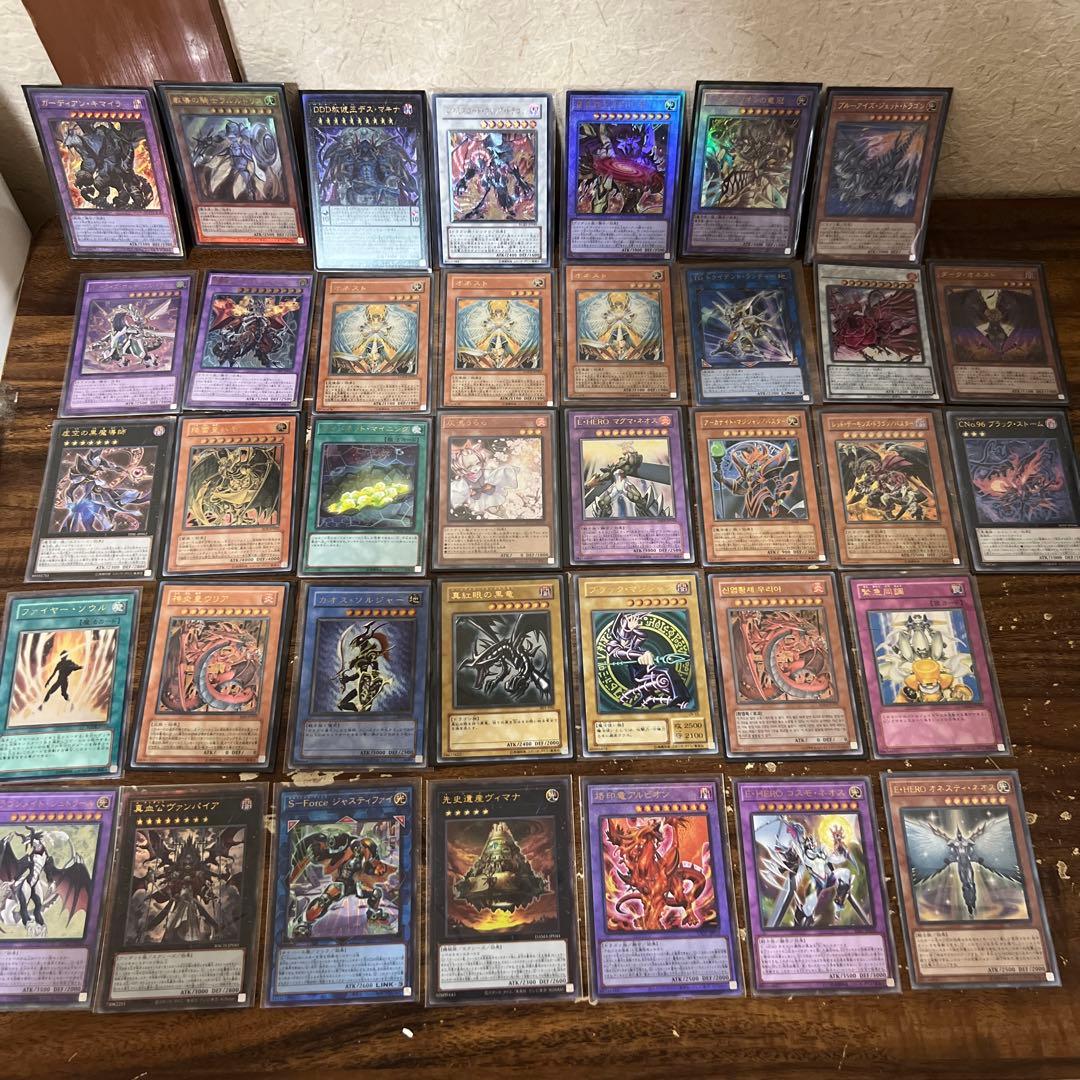 遊戯王　レリーフ　アルティメット　まとめ売り　引退